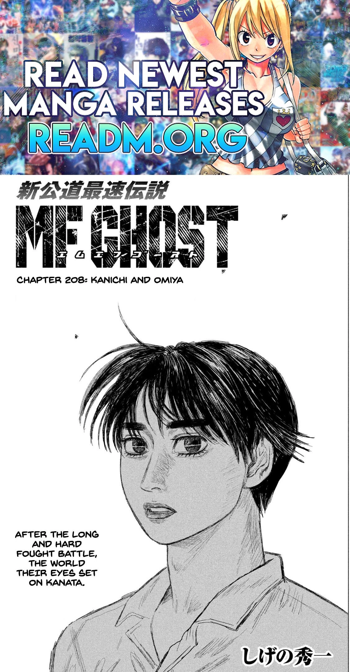 MF Ghost Chapter 208 1